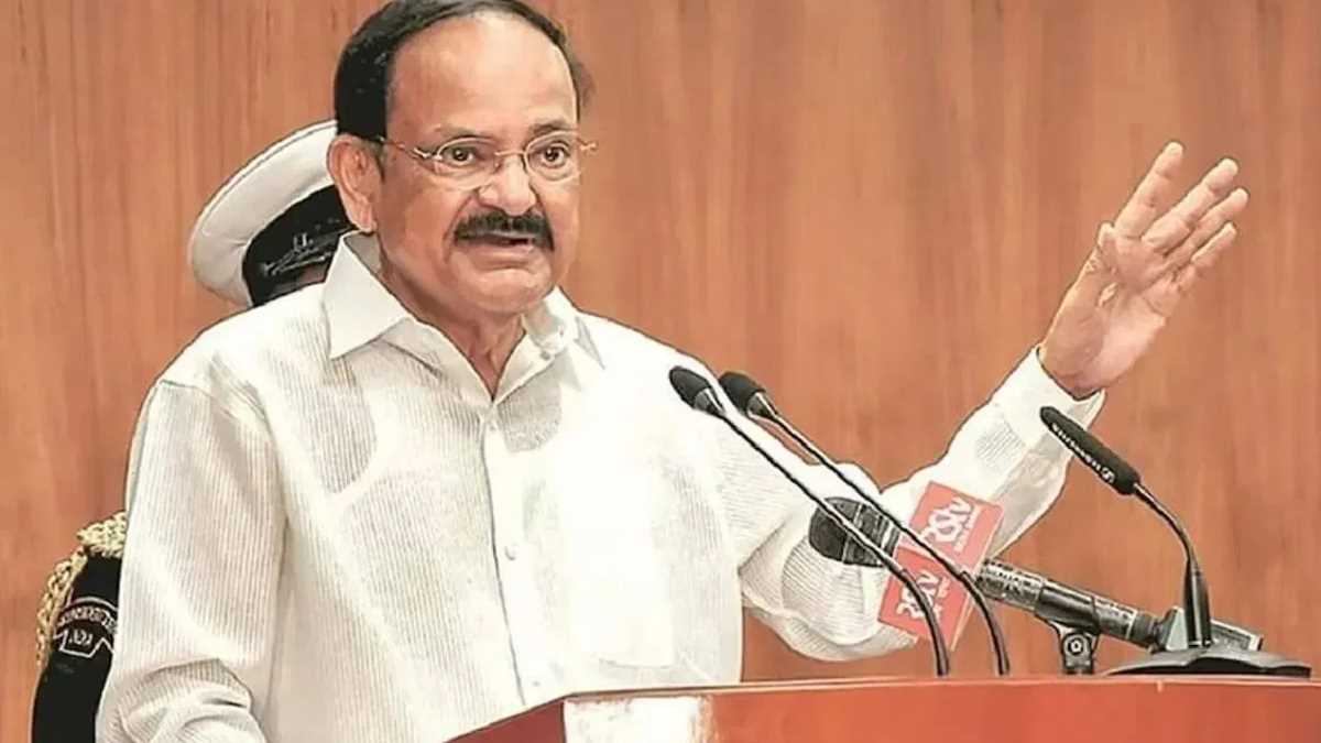 पूर्व उपराष्‍ट्रपति वेंकैया नायडू को पद्म विभूषण